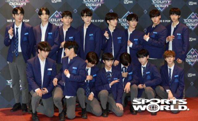  프로듀스X101 엠카운트다운 A반 막내 김현빈 기사사진 모음