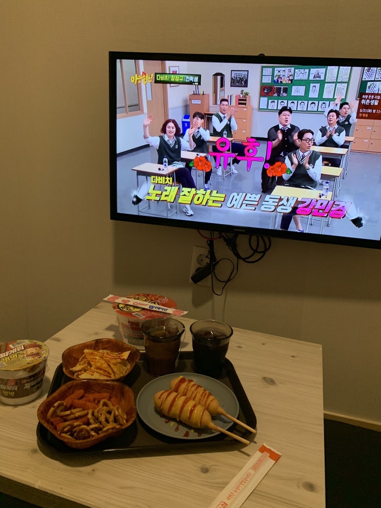  자주 가는 홍대 <머쉬룸카페> 추천 드릴께요