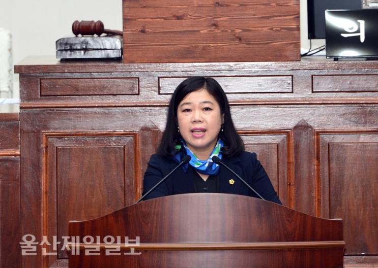  울산 이미영 시의원, 국민 혈세에 입원비 상해보상 신청?!