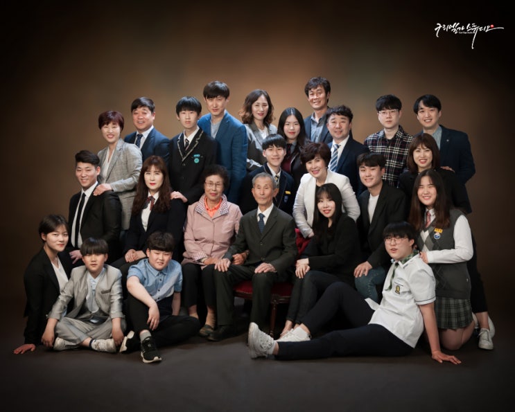  대가족사진 촬영 서울에서 가까운 사진관