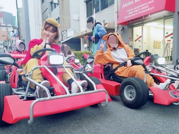  오사카 놀거리 즐길거리 액티비티 진짜 재밌는 아키바고카트
