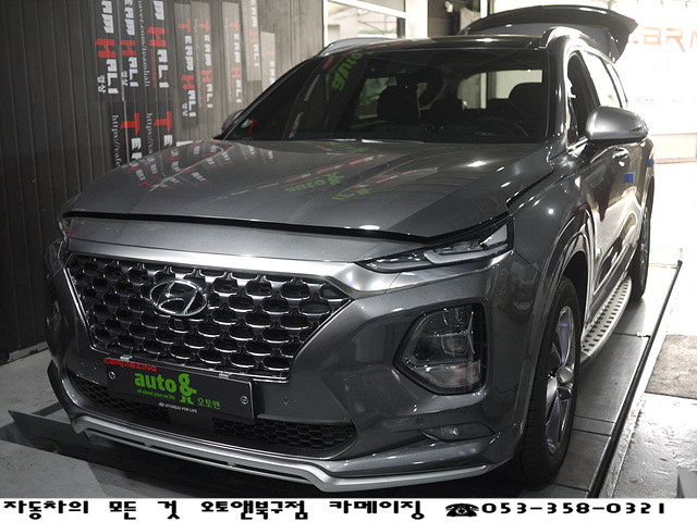  대구튜닝전문점 오토앤북구점 카메이징 현대자동차 싼타페TM 룩손 스트럿바 에코파워캡썬더볼트 슈퍼캐패시터