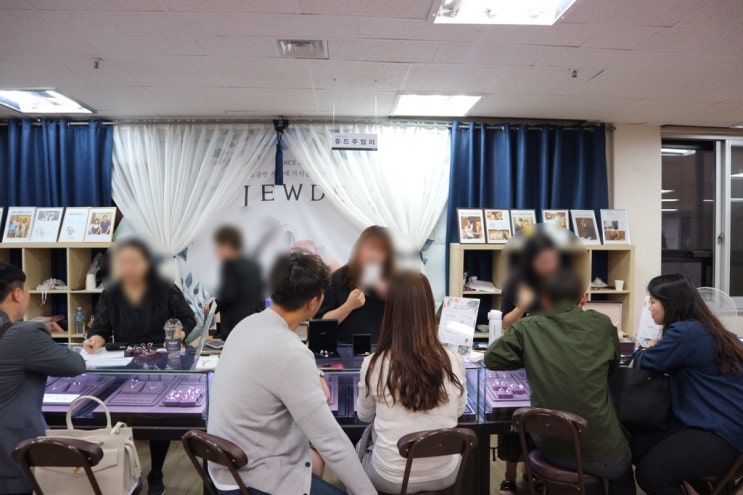  다이렉트박람회에서 예물상담온 후기(쥬드주얼리)