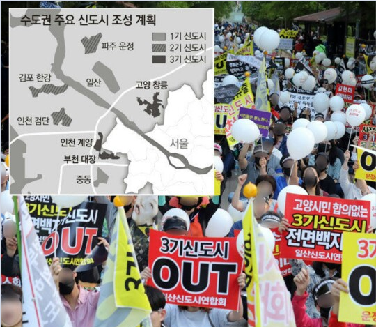  장안동아파트,일산,운정,검단뿔난이유는