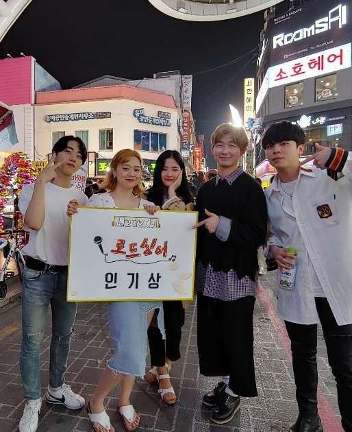  쇼 오디오자키 대전! 성시경 박명수 붐 설하윤 그리고 인기상 최정현!