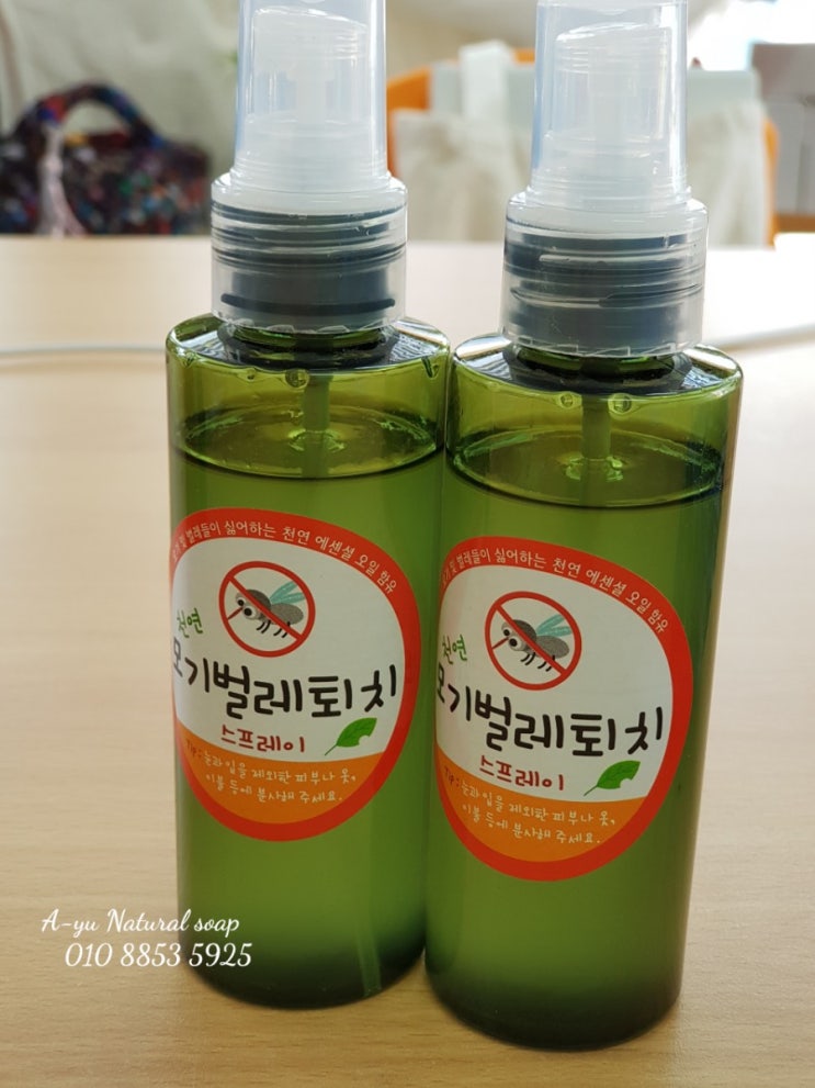  대구날씨5월에 폭염문자 헐 ~