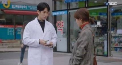  숨김없는 주인공들 수목드라마 '봄밤'
