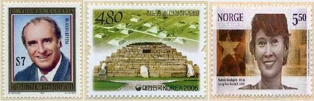  오늘의 우표와 사건 05. 24(1)   평화와 군축을 위한 세계여성의 날