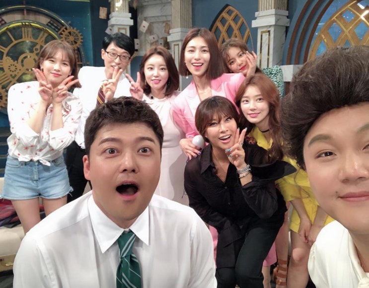  허송연 MC