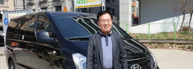  [수지콜밴]인천공항운행-성복동,동천동,신봉동,죽전,오포지역
