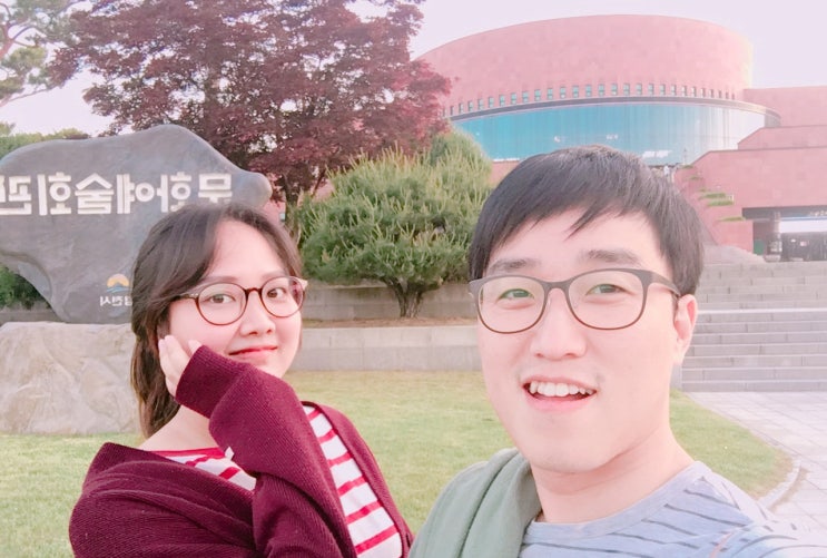  일상/ 스냅챗, 김천시문화예술회관 김천시립교향악단, 김정원 피아니스트, 소소한일상 