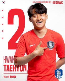  2019 FIFA U20 월드컵 - 3백의 가장 중요한 엔진, 대한민국의 윙백: 이규혁, 이상준, 최준, 황태현