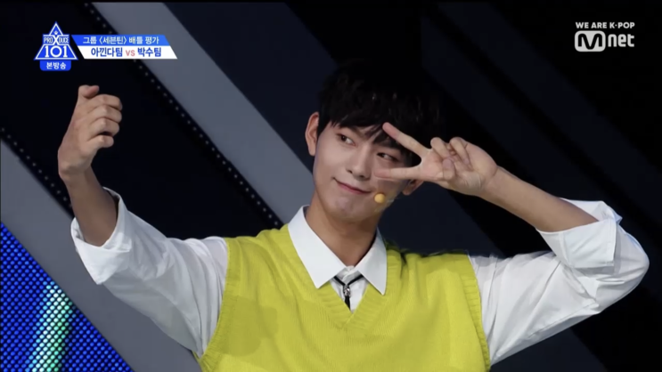  박선호 ~ 잘하네