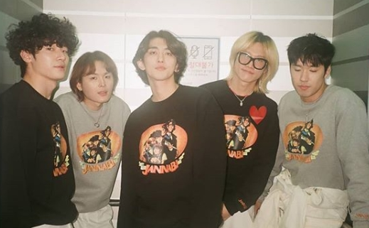  잔나비 유영현 학폭 사실. 탈퇴결정!