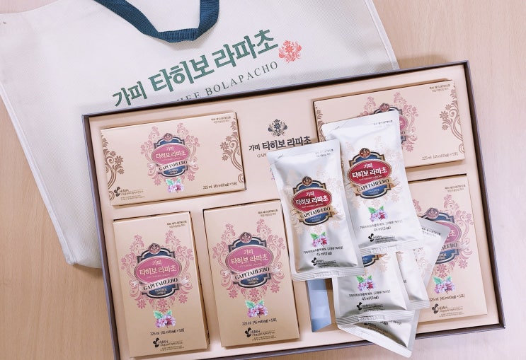  타히보 효능을 위한 제품은 뭐지
