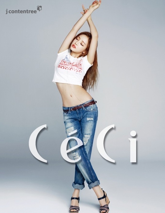  구하라 복귀 잡지 쎄시 ceci 섹시화보