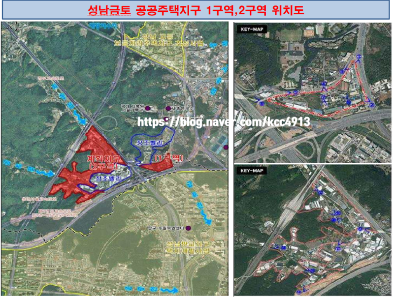 지구