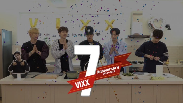  190524 VIXX 7th Anniversary