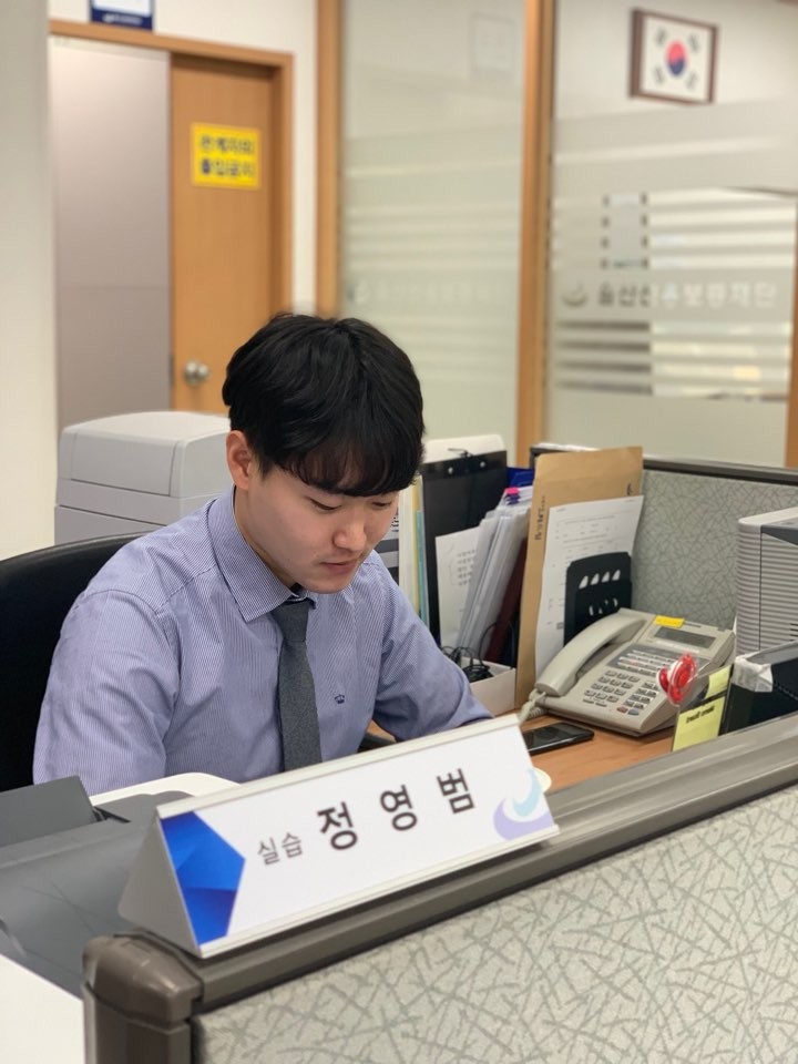  2019-1학기 울산대학교 LIKE-U 장기현장실습 [울산 신용보증재단]