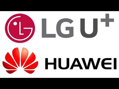  매국 LG U플러스 불매운동