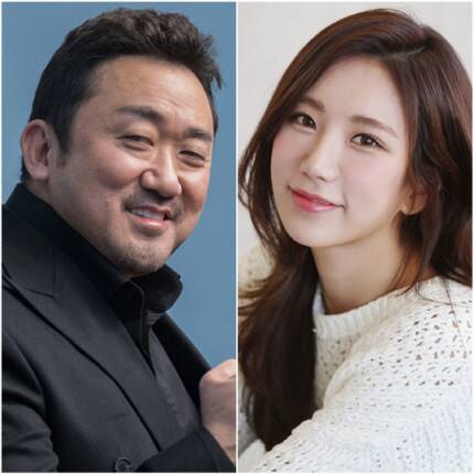  배우 마동석 예정화와 결혼 발표?! 결혼 계획 내년에 장가 갈 것