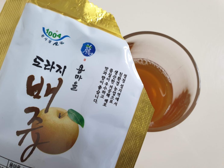  기관지에 좋은음식 산호농장 용마을 도라지배즙