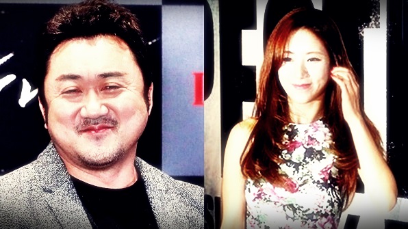 마동석 측 "예정화와 결혼 확정 No…좋은 관계 이어가고 있다" 마동석 측 "예정화와 결혼 확정 No…좋은 관계 이어가고 있다"