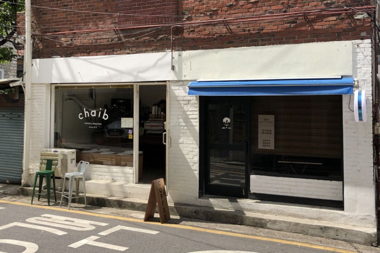  똑단발 단발펌 주간일기 390번째 이야기