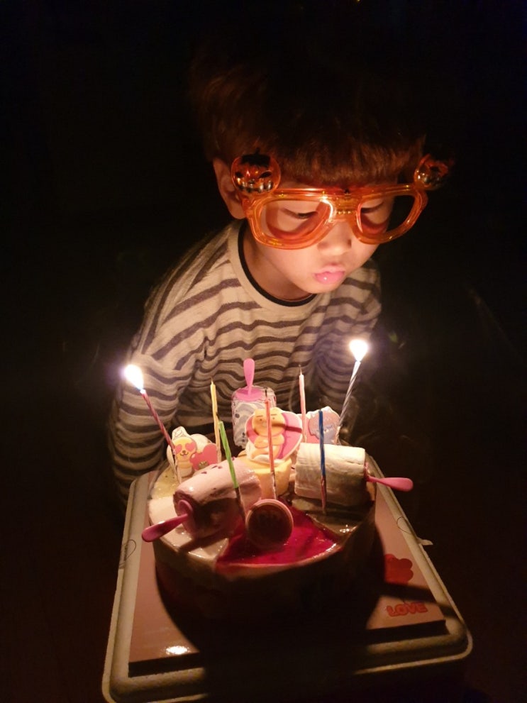  베스킨라빈스 아이스크림 케이크 7번째 생일 바로먹는 와츄원 아들 사랑해