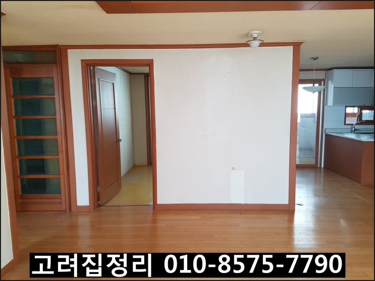 대구집정리 대구생활쓰레기정리 대구생활폐기물정리 전문 업체 대구유품정리