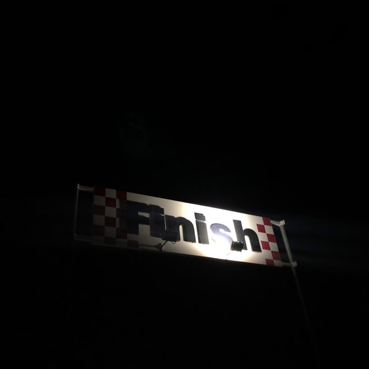  5월 23일 나의 오늘 하루는