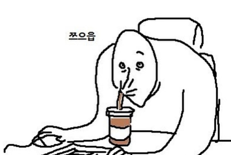 직장인 공감 짤 모음 배꼽 빠짐 주의!!! : 네이버 블로그