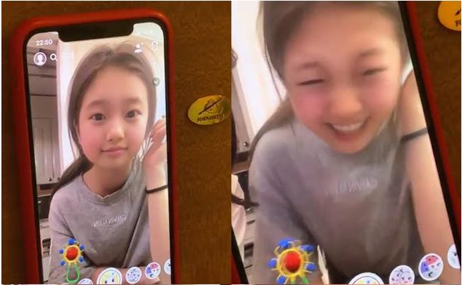  수지 스냅챗을 이용하여 수지딸로 소환