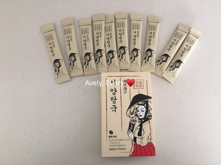  L-카르티닌과 그린커피빈이 들어있는 다이어트 커피 영생보감 서양탕국