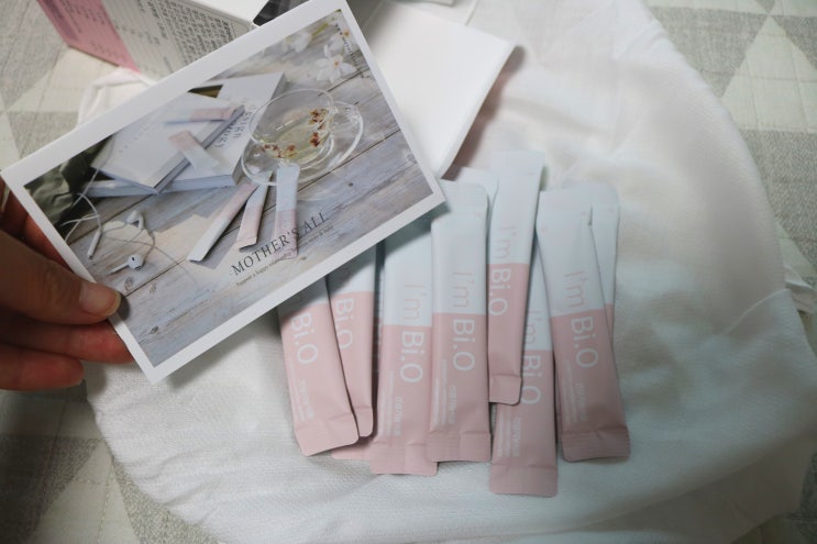 질유산균비교 , 마더스올 아임비오레이디로 임산부유산균 꾸준히 관리하자.