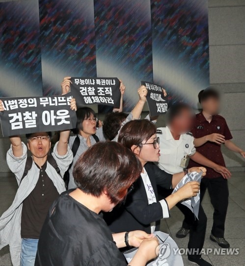  장자연 사건만 은폐했나