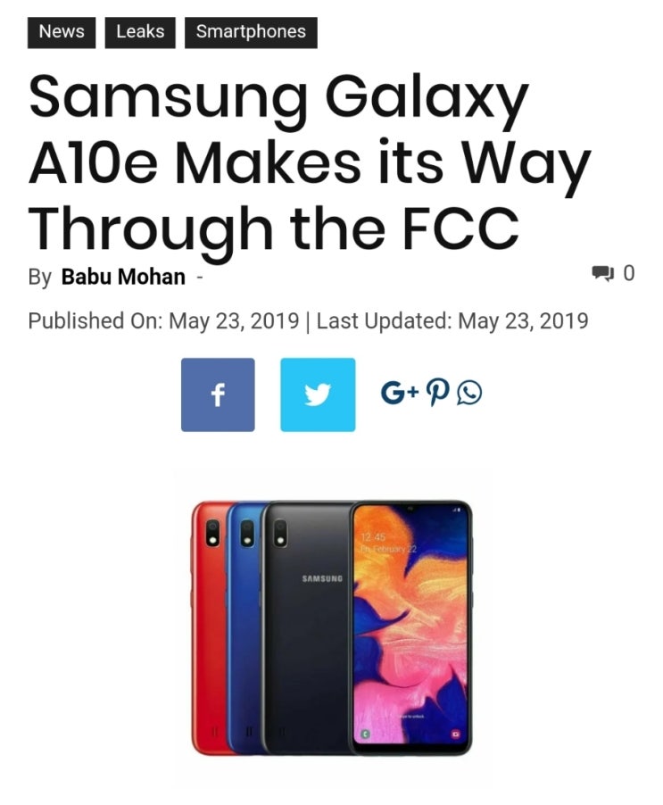  갤럭시A10e  미국 FCC 인증 완료