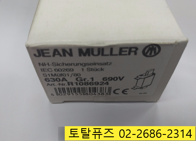 [판매중] VDE0636 -IEC60269 / 630A -aR~690V / R1086924 / S1Muf01 / 80 / HLS1 /JEAN MULLER 휴즈