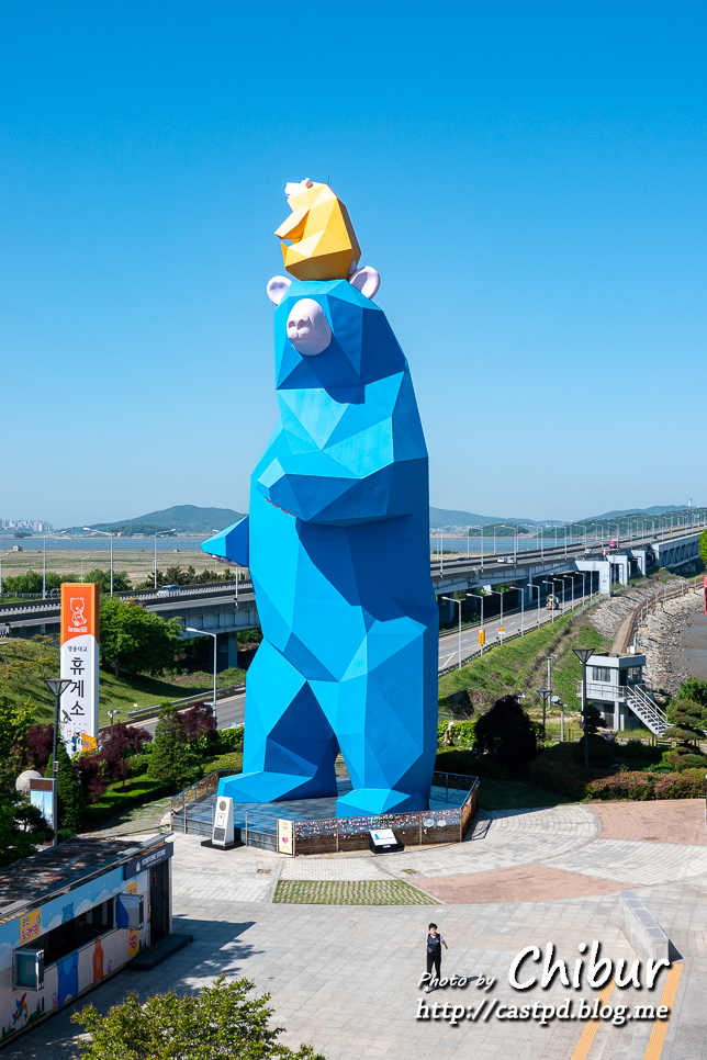  영종대교 휴게소 포춘힐