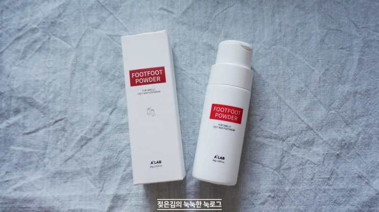 발냄새제거제 , 에이플랩 풋풋가루로 해결 발냄새제거제 , 에이플랩 풋풋가루로 해결