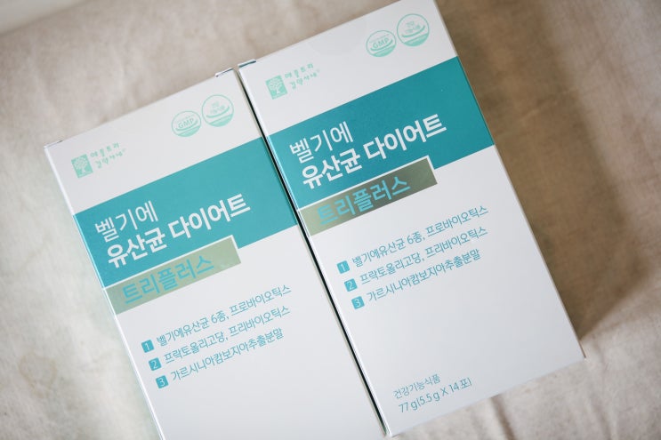 프리바이오틱스 다이어트 벨기에 유산균 다이어트로 비만세균 잡아요