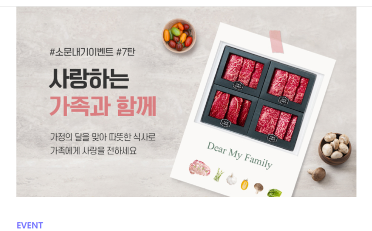  p2p 넥펀 투자후기@@@