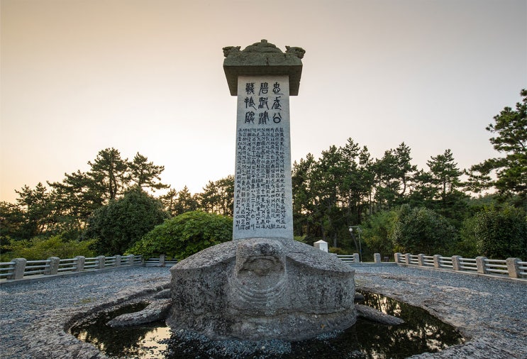  명랑해전 승전을 기념하는 진도 '이충무공 벽파진 전첩비'