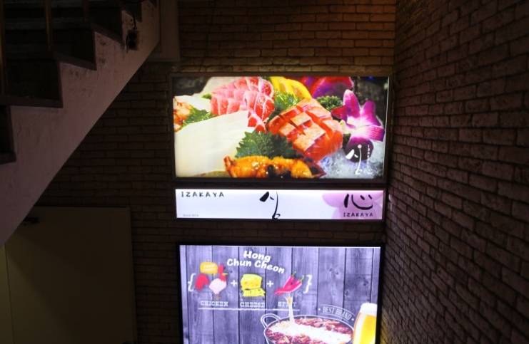  강남역 술집 이자카야 심 데이트 장소로 딱이야