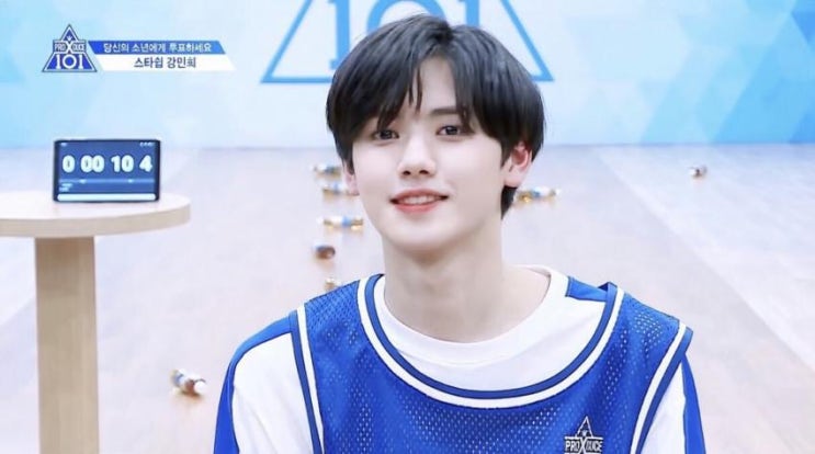  프로듀스x101 눈에 띄는 연습생모음