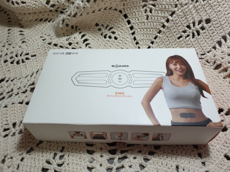  브람스 ems 콤펙트형   홍진영 마사지기 체험후기 