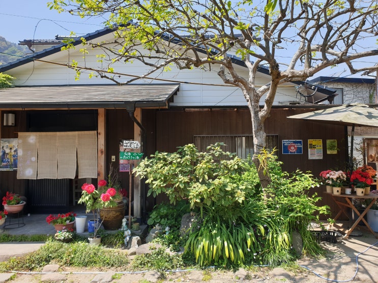 [벳부] 예쁜 정원이 딸린 가정집을 개조한 온천 카페 '카페 타카사키 & 온천'
