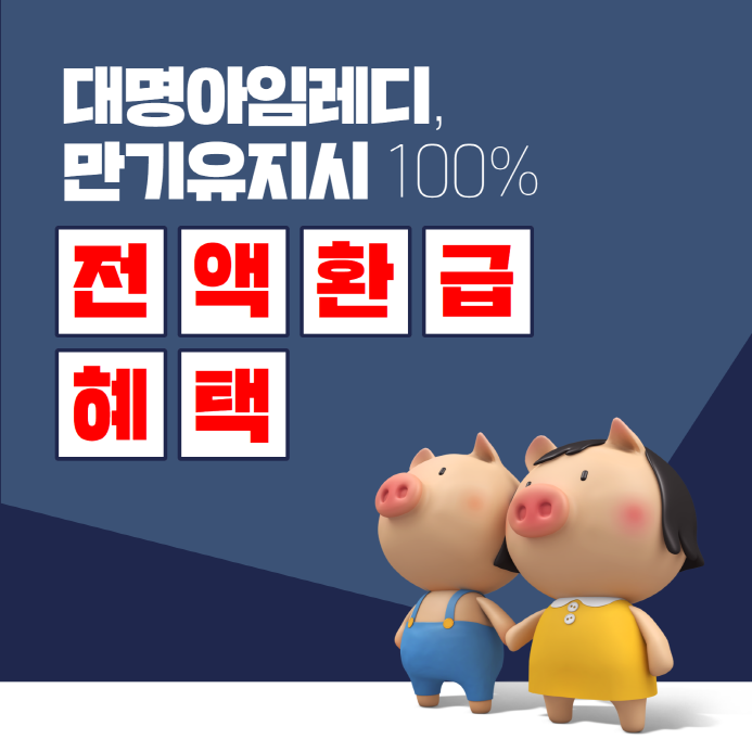  RQ51N92D0X1 알아보다가 0원으로 최신가전제품 받아오는게 좋더라구요