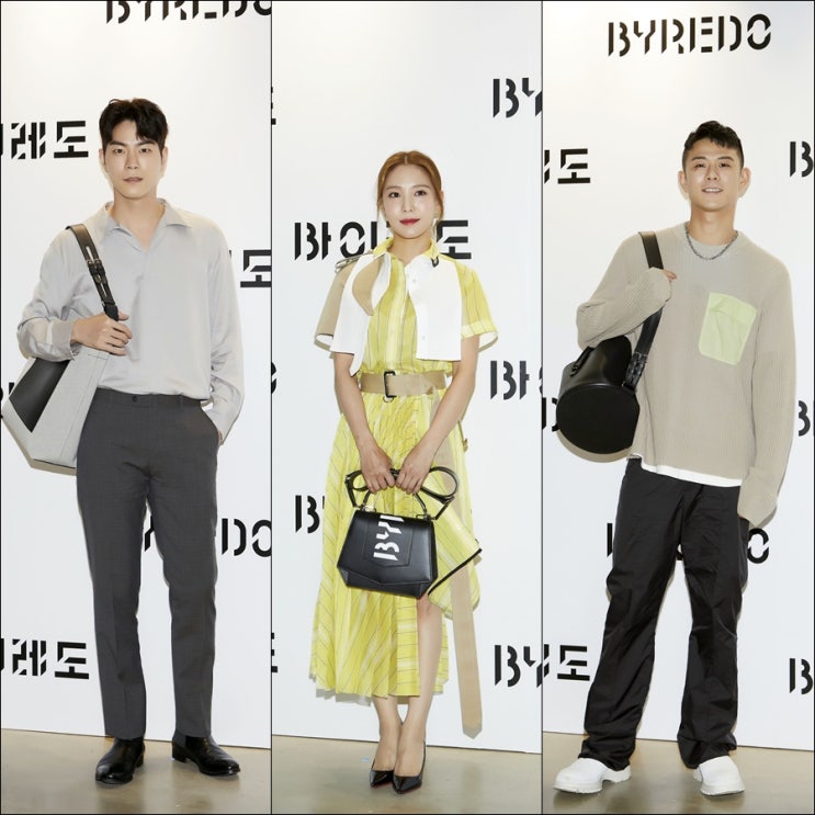  바이레도(BYREDO) 도산 플래그십 스토어 오픈! 보아 빈지노 홍종현 가방 패션 살펴보자