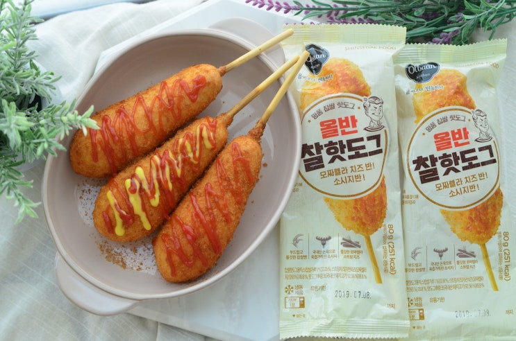  올반 찰핫도그 슈퍼맨이 돌아왔다 샘해밍턴 벤틀리 간식 ~